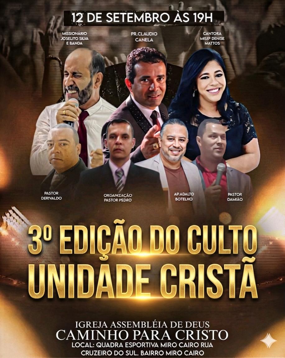ANÚNCIO